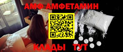 a pvp Донецк