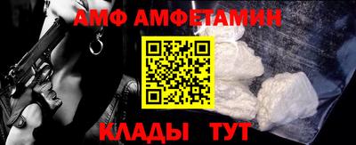 мефедрон мука Дубна