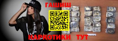 мефедрон мука Дубна