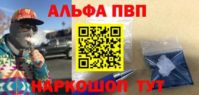 мефедрон мука Дубна