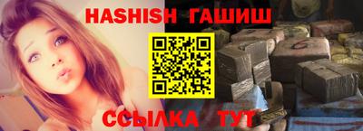 кристаллы Донской