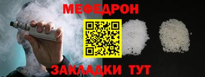 a pvp Донецк