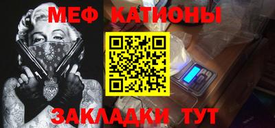 наркотики Абинск