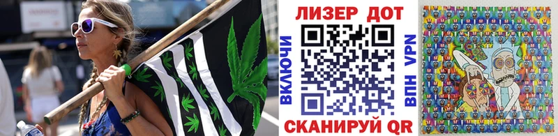 Наркотические марки 1,5мг гидра ссылки Нижнеудинск